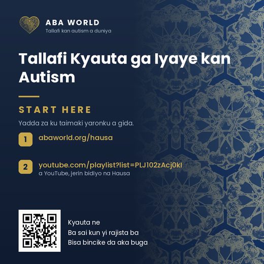 The Start Here flyer for parents, in Hausa (Nigeria)