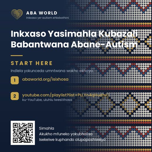 The Start Here flyer for parents, in IsiXhosa