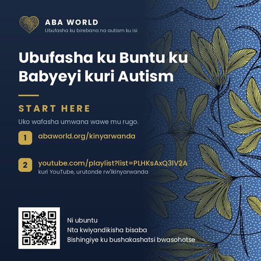 The Start Here flyer for parents, in Kinyarwanda